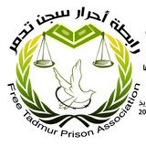 عمر حذيفة Omar Huzeyfe