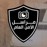 مراسل جهاز الأمن الداخلي