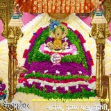 Vishwas academy kanpur