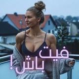 ورزش در خانه