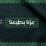 تصاميم مدرسية