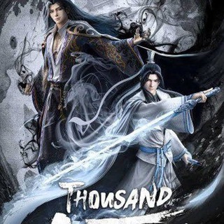 Thousand Autumns
