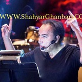SHAHYAR GHANBARI OFFICIAL