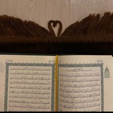 الحَمدُلله 🤍 .