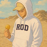 Rod Trade House