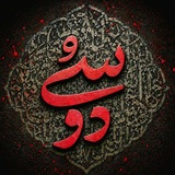 • سیودو | فیاض •