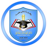 جامعة الجزيرة | USF ـ إب