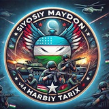 Siyosiy Maydon va Harbiy tarixπ₯