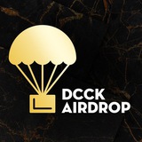 DCCK Airdrop