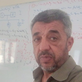 علم الأحياء مع المدرس أسامة الحراكي