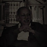 مَقهى ألشَعراء