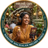Malayalam Melody Songs