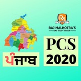 PCS 2020 (Raj Malhotra’s IAS)