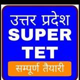 शिक्षक भर्ती परीक्षा 2026