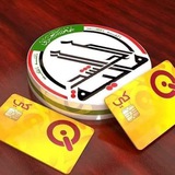 الحشداويين