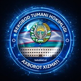 Bekobod tumani hokimligi Axborot xizmati