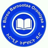 Biroo Barnootaa Oromiya
