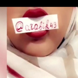 🔊 Arabic music channel 🔊