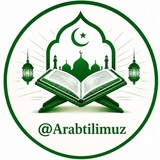 Arab tili darsliklari 🇸🇦 🌴 ️️