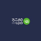 مشاوره کنکور با فرشید خازن