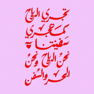 فيزياء-تحضيري(kku)