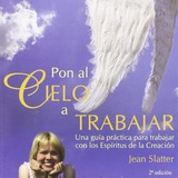 Pon el cielo a trabajar ❤️
