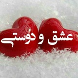 ❤️ 🌹 <i class="emoji" style="background-image:url('//tele