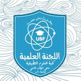 اللجنة العلمية_IT_الدفعة الخامسة جامعة إب💻