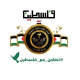 اتحاد طلاب كلية الصيدلة ⚕️
