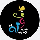 طفولة مكاني