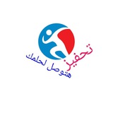 تحفيز 🏆 هتوصل لحلمك 💪