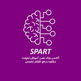 کتاب تستی و تشریحی | اسپارت