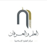 دار العلم والعرفان للطباعة والنشر