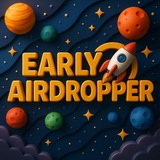 Early Airdropper