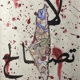 عٍبَآرٍآت | جٍميلُِة