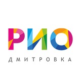 ТРЦ «РИО» Дмитровка