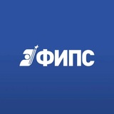 ФИПС