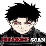 KAGURA BACHI SCAN VF