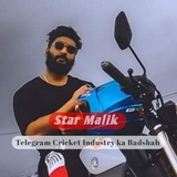 STAR MALIK™