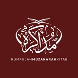 Info | Kumpulan Muzakarah Kitab