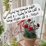 اذاعات مدرسية كامله