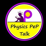 Physics PeP Talk (2nd PUC Science, KCET, & NEET)