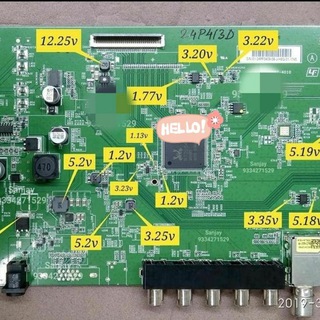 LCD LED TECHNICAL HELP OR SOFTWARE