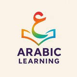 Learning Arabic