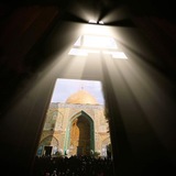 هُوَ عَلِيّ ¹¹⁰ |