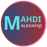 Mahdi Alkhafaji
