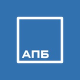 Новости АПБ