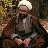 مؤسسة الشهيد المطهري