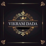 TOSS KING VIKRAM DADA