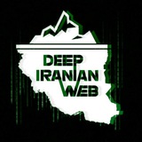 Deep Iranian Web